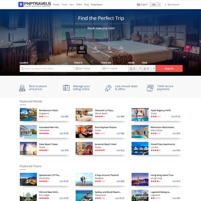 ហីលីដា វេទិកា OTA